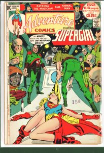 Adventure Comics #415 (1972)