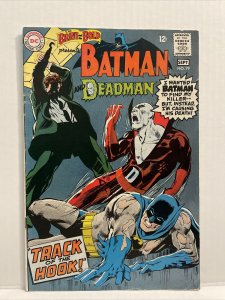 Brave And The Bold #79 Batman And Deadman