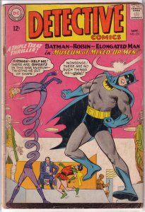 Detective Comics   vol. 1   #331 GD