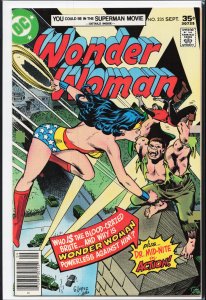 Wonder Woman #235 (1977) Wonder Woman