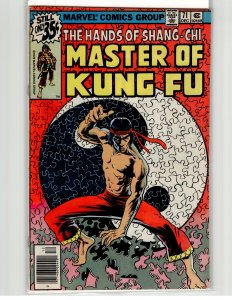 Master of Kung Fu #71 (1978) Master of Kung Fu