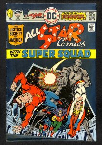 All-Star Comics #59 (1976)