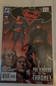 Superman/Batman #14 (2005)