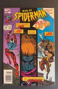 Web of Spider-Man #120 (1995) fabulous flip book!