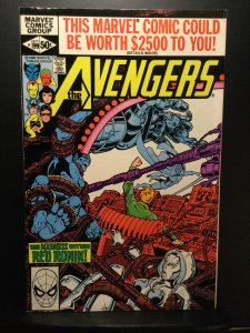 The Avengers #199 (1980)