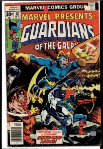 Marvel Presents #10 (1977) Guardians of the Galaxy