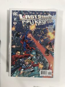 Superman: Last Stand of New Krypton #2 (2011) NM3B204 NEAR MINT NM