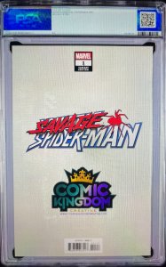 Savage Spider-Man #1 Hotz Cover (2022)