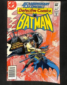 Detective Comics (1937) #512