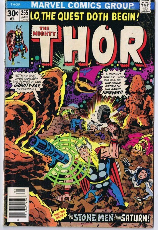 Thor #255 ORIGINAL Vintage 1977 Marvel Comics Stone Men From Saturn