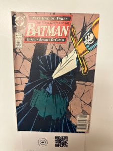 Batman #433 NM DC Comic Book Robin Superman Wonderwoman Catwoman 7 HH2