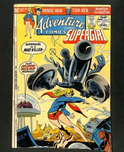 Adventure Comics #420