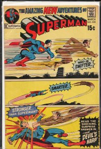 Superman #235 (1971) Superman