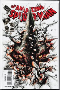 The Amazing Spider-Man #617 (2010)