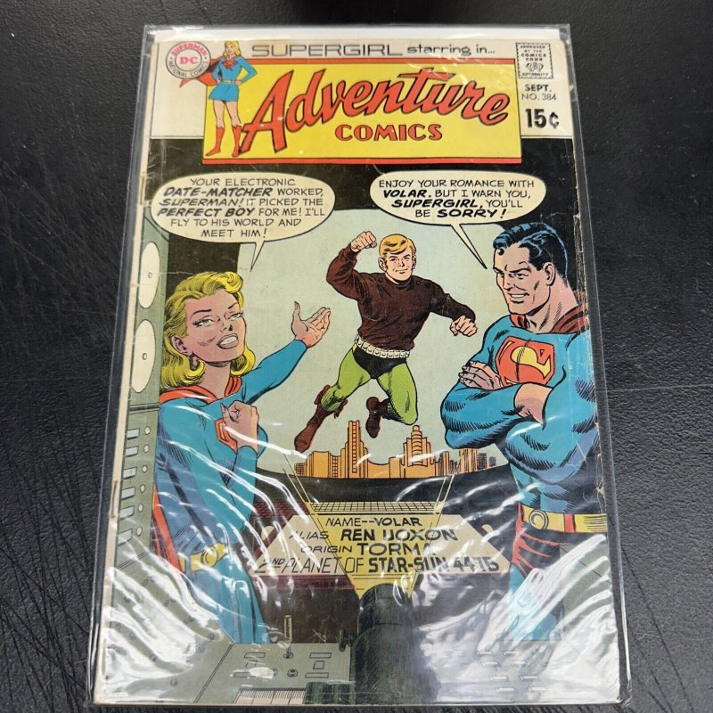 Adventure Comics #384 -1969- DC Comics ~ Supergirl ?