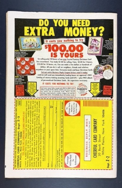 Pep Comics #257 (1971)