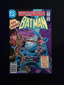 Detective Comics #506  DC Comics 1981 VF NEWSSTAND