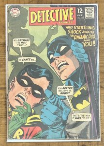 Detective Comics #380 DC Comics VG-