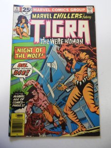 Marvel Chillers #6 (1976) FN Condition