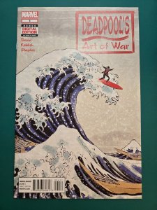 Deadpool's Art of War #4 (2015)