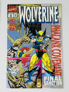 Wolverine #85 (1994) YE20