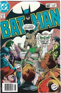 Batman #359 (1983)