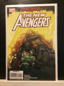 New Avengers #55 (2009)