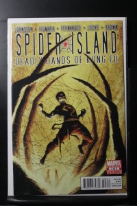 Spider-Island: Deadly Hands of Kung Fu #3 (2011)