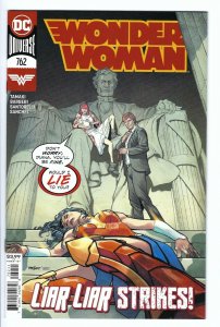 WONDER WOMAN #762 (2020) First Appearance Liar Liar + Variant Cover Lot Set