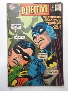 Detective Comics #380 (1968) VG Condition!