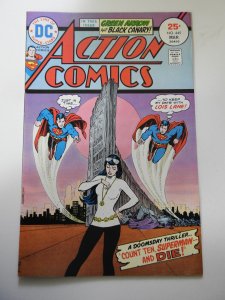 Action Comics #445 (1975)
