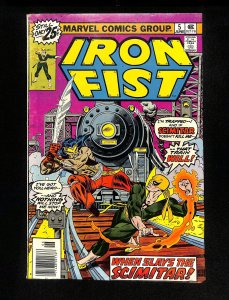 Iron Fist #5