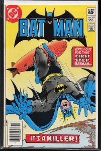Batman #352 (1982) Batman
