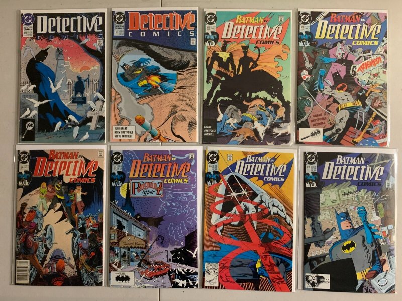 Detective Comics lot #601-645 + 3 ann + FREE comic 46 diff avg 7.0 (1989-92)