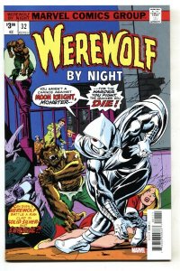 Werewolf by Night #32 2020 facsimile-1st Moon Knight Marvel COMIC BOOK