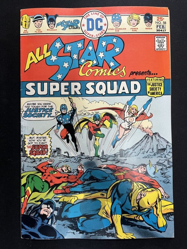 All-Star Comics #58 - All Star Super Squad (Issue)