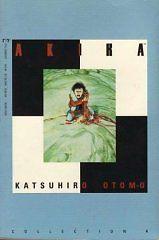 AKIRA BOOK  4 Uncirculated VF or+