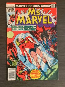 Ms. Marvel 12 (1977). FN.
