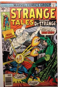 Strange Tales #187 (1976)