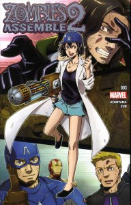 Zombies Assemble 2 #3 VF ; Marvel | Avengers