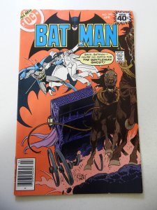 Batman #310 (1979) FN Condition