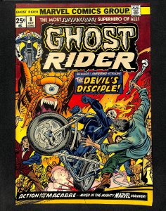 Ghost Rider (1973) #8