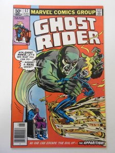 Ghost Rider #57 (1981) VG/FN Condition!
