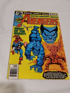 Avengers 178 VF The Martyr Perplex!