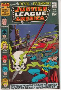 Justice League of America #84 (Nov-71) VF+ High-Grade Justice League of America