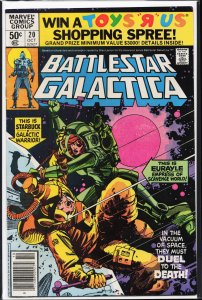 Battlestar Galactica #20 (1980) Battlestar Galactica