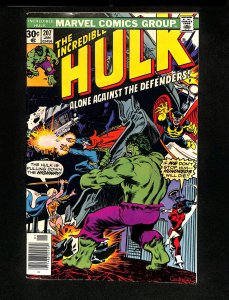 Incredible Hulk (1962) #207