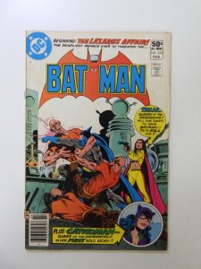 Batman #332 (1981) VG/FN condition