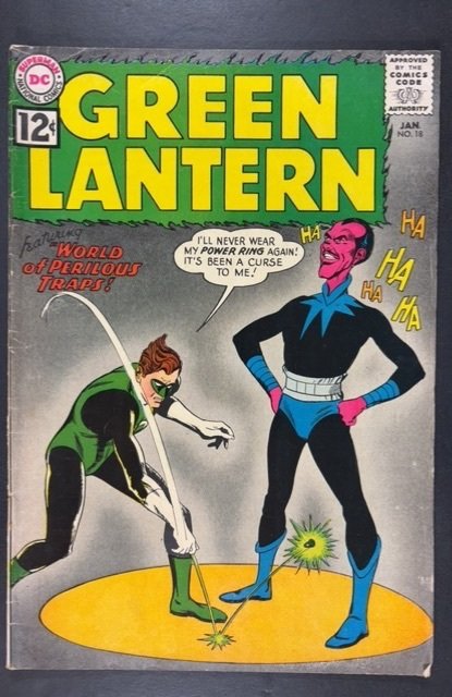Green Lantern #18 (1963)