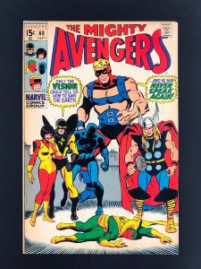 The Avengers #68 (1969)